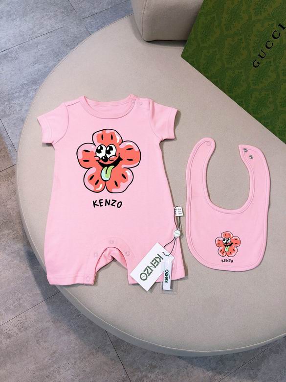 Kenzo sz59 66 73 80 85 90 79